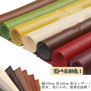 Iׂ26FI \郌U[n  PVC ڒV[ 100cm 140cm n R h _炩 U[C ԃV[gC \t@C ֎q CV[ ڒQ Ƌ \t@  V[gJo[ z 