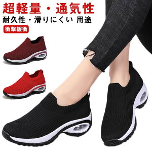 C Xj[J[ fB[X  Xj[J[ 킢 lC EH[LOV[Y jOV[Y  y ₷ L i[XV[Y ꂢ ɂ Xb| 