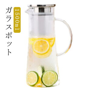 KX|bg  Ή KX drW ϔM KX ␅ ϔM -20x-150x sb`[ e 1500ml ① o |bg KXsb`[ XeXtWO