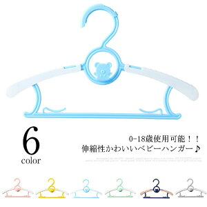 30{Zbg xr[nK[ qǂ LbYnK[ 0-18Ύgp\ qpnK[ xr[ Ԃ   ^b` Lk Ȃ A  ~ p ׂȂ n