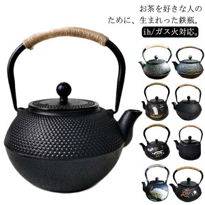 S8 Sr ₩ Sт J S e }{ 900ml 1200ml  ihΉ ih  R[q[  S⋋  ₩ Pg kettle  IV r `H| CeA S 