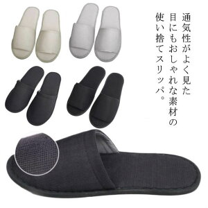 10Zbg ĝăXbp qpXbp O Ol 2^Cv ~ s o ze Xbp ƖpXbp ĝăT_ Y fB[X jp  ze Aj