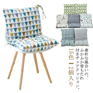 Iׂ15F 2 ֎qp NbV wtNbV ֎qNbV40*40cm Ȗ V[gNbV x`pNbV x`pzc e[N ItBX ԓ pNbV