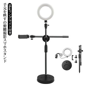 ՎBe X}zX^h 茳Be Be LED 16cm OCg X}zz_[ ^ォBe 茳f 3F 9iK Lk Uh~  iBe DIY  CuzM 