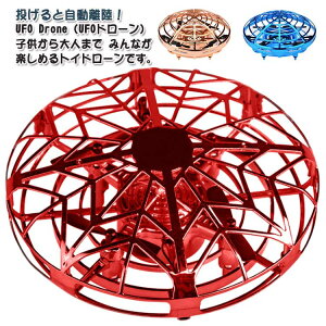 j̎q WR gCh[ UFO  q ^ ̎q  v[g LbY h[ UFOh[ gCh[ w NX}X ǂ̓ a ~jh[ UFOh[ V