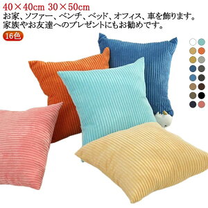  k 30×50cm NbV  zj  k NbVJo[ ~ j Vv Jo[ R[fC V ` n p NbVJo[ \t@ ʋC 