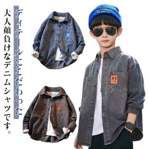 fjVc q j̎qVc j fjuEX EGXgVc fj JWAVc fj JWAVc  t H WjAVc 110 120 130 140 150 160cm