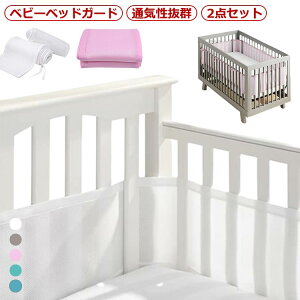 xr[xbhK[h 2_Zbg ʋC bV xbhop[ GA[bv xr[xbh K[h Cz\ȃxbhK[h TChK[h xr[ Ԃ ]h~ PKh~ PKh~ 