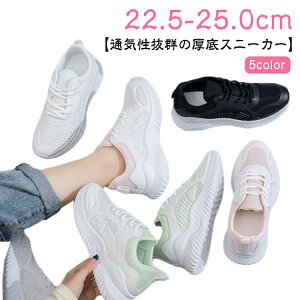 EH[LOV[Y fB[X Xj[J[ jOV[Y Xj[J[ ^C y StV[Y bV q ₷ JWA  ɂ 傫TCY h