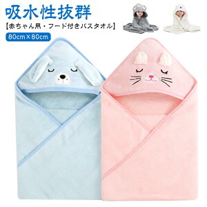 t[ht xr[ oX^I |` H~ Ԃ j̎q ̎q ^I 킢 V C z oX|` Mtg v[g oYj Cオ  oX^I A