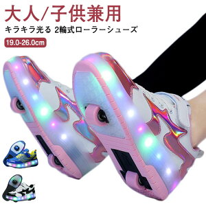 [[V[Y  2֎ [[XP[g LL LbY l USB[d q C LEDt fB[X Y ̎q j̎q [[Xj[J[ ʋC ^C Xj[J[ X|[c V