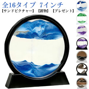 ThsN`[ ˊt 7C` u u ̃A[g ̊G 3D ThA[g sN`[    CeA  Mtg  z j ی^ v ʔ 