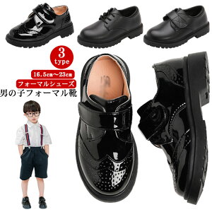 qC j̎q tH[}C 16.5-23cm ʉ ʊw tH[}V[Y LbY q tH[} V[Y ubN ܎O    [t@[ _炩 }WbNe[v ct 