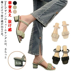 23Nt T_ fB[X XNGAgD 2way ~[ 5cm q[ ubN  x[W O[ ʋ ItBX ɂȂ xg RtH[g t    Ȃ v[