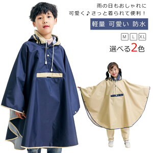 C|` q LbY ʉ ʊw j̎q ̎q hZΉ CR[g |Pbg y  ] h  J CEFA Jbp H w ۈ牀 ct 