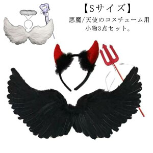 ySTCYznEC RX`[ 3_Zbg /Vg ̉H tFU[  H GWF l q RXv fr ߑ p[c p[eB[ d J`[V ̖_  