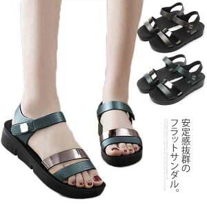 2019VĩV[YIT_ ؂ Xgbv T_ XgbvT_ fB[X C ₷ ɂȂ ɂ 傫TCY