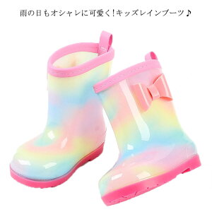 Cu[c LbY C ̎q { JC 킢  CV[Y  16cm 17cm 18cm 19cm 20cm w qǂ