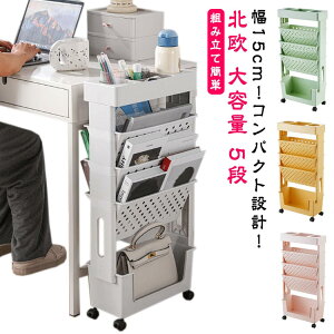 t@CS LX^[t X 5i t@CS }KWbN k e LX^[ X 15cm fXNTCh[ [ [[ ސ [I {I  I ړ 