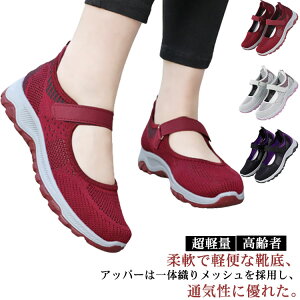 i[XV[Y ɂ Xj[J[ fB[X pvX y  C bV Xj[J[ EI[LOV[Y i[XV[Y K ^b`xg^Cv r EȒP wl