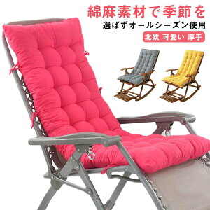 zc Ȃ NbV  Ȃ NbV ԂƂ zc ₳Sn V[gNbV Ȗ Rbgl  ᔽ O ֎qpNbV Kɂ