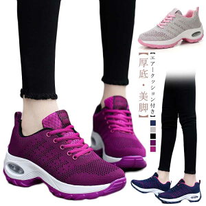 Xj[J[  fB[X EH[LOV[Y X|[cV[Y WMOV[Y ^C q[5cm  gAbv Ȃ ₷ _炩 y W jO WM