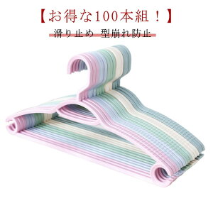 nK[ ׂȂ 100{ Zbg ՂȂ nK[ [  Y{ XJ[g X PP nK[ ߗރnK[ @\nK[ ~ ό`ɂ  nK[