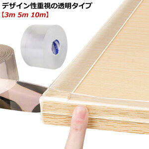 R[i[K[h ͂  q R[i[K[h NbV R[i[NbV Ԃ R[i[ NbV K[h 3m 5m 10m R[i[pbh GbWNbV Ԃ  Ԃ