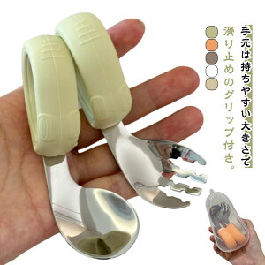 Jg[ xr[ Ԃ H H Xv[ tH[N [Xy[X H@Ή ₷₷ Hׂڂh~ j̎q ̎q  n[g  HObY ۈ牀 c