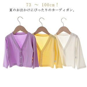 T}[J[fBK xr[  J[fBK xr[ LbY UVJbg J[fBK Ԃ ̎q j̎q  gbvX   [΍ Oh~  qǂ 킢 