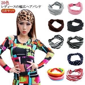 փA[oh 20F wAANZ 2_Zbg  wbhoh fB[X  wbhANZT[ wA[ANZT[ L ~ ǂ wA oh J`[V V[gwA fB