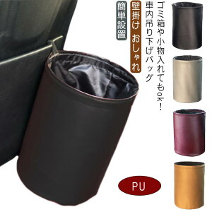   S~ ݂艺obO  ԓ | ԗp S~  wbhXg ݂艺 Ǌ| |  \  ^ [ J[pi _Xg{bNX PUU[ 