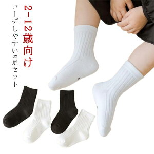 w q 8Zbg \bNX p_\bNX u  LbY I[V[Yp  WjA ̎q j̎q q 14  17 C  jq c XN[\bNX Cxg  15 16