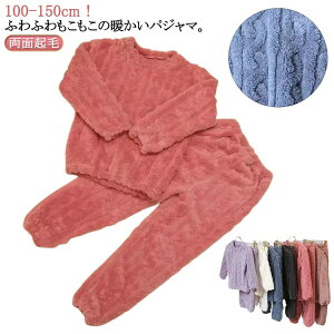 pW} j̎q q 2_Zbg {A RR ZbgAbv  gbvX pc LbY ㉺Zbg ~p  [EFA P[u҂ pW}  Q ӂӂ  