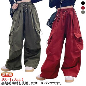 Y{ _X K[Y Xg[g j̎q ̎q Opc ߑ {[CY N pc WjA 120 ~ H w w h q  kpop Y{  qbvzbv 