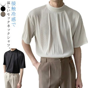 StEFA Y TVc   ⊴   St nClbN bNlbNVc Vc  ĕ Xgb` t ItBX JWA