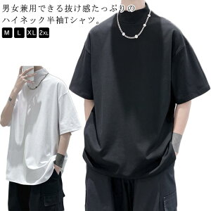 |Vc nClbN TVc Y bNlbN StEFA fB[X nClbN Vc Jbg\[ StVc JWA jp ^[glbN  tVc