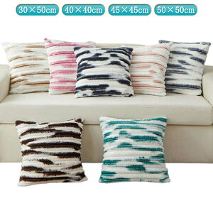 45×45cm 30×50cm �N�b�V�����J�o�[ �����` ������� �t�@�[�N�b�V�����J�o�[ �ӂ�ӂ� �N�b�V�����J�o�[ ���r�b�g�t�@�[ �t�F�C�N�t�@�[ 50×50cm �N�b�V���� �J�o�[ �������� �t�@�[ ���� �k��