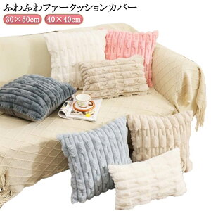  NbVJo[ Vv  30×50cm n  ւJo[ n ~  _炩 ɗD ӂӂ k 40×40cm g t 􂦂 H ` ` NbVJo[ 