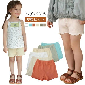 5Zbg Ci[pc y`pc LbY 140cm V[gpc y`R[gpc 1 Et ̎q Zp w ؃`p 킢 xr[ 80 90 100 110 120 130 y`pc {g