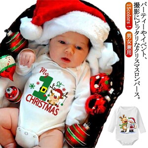 p[X qǂ giJC NX}X RXv xr[ c[ V  xr[ ߑ q RXv T^N[X RX`[ NX}X qǂ q  60 70 62cm 74cm 80cm j