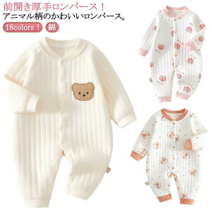  80  Jo[I[ ̎q Ԃ j̎q OJ xr[ [EFA 3d  Rbg  V p[X    킢 59 66 73 V 90 ETM 