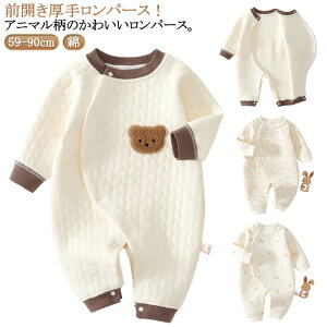 ̎q 3d  V  j̎q p[X [EFA  Jo[I[   Rbg  Ԃ OJ ETM xr[  킢 59 66 73 Mtg 90 80 