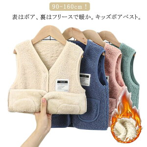 qp LbY xXg WjA {AAE^[ hxXg OJ ̎q j̎q xr[ {AxXg AE^[   {AxXg ~ V[g {A gbvX g m[X[u h