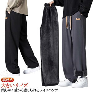 Chpc 傫TCY N Chpc gpc ~ Y N Y C[W[pc K`Epc  Xgb` W[W  Opc JWA Xg[g