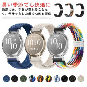 2 X}[gEHb` GARMIN Lily Classic Sport X}[gEHb` ҂ݍ K[~ oh xg GARMIN K[~ GARMIN oh Garmin Lily2 xg bV iCvoh GarminLily2