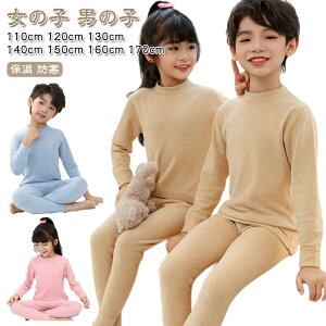 LbY  Y{  ۉ nClbN ㉺Zbg nClbN ̎q j̎q Ci[EFA Ci[ tVc t q[gebN Ci[ h ^[glbN V[X 