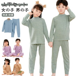 q[gebN ̎q LbY tVc  Ci[EFA t nClbN ㉺Zbg j̎q nClbN Ci[ Xgb` h Y{ ۉ  ^[glbN V[X 