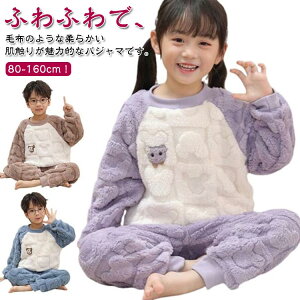 H~  t[X j̎q  jZbNX ㉺Zbg H ZbgAbv ~ LbY  ̎q 90  pW} iCgEFA qǂ q [EGA  VM[