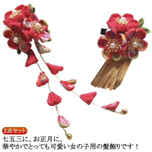 ߂ O  2 Zbg ܎O ܎O   ܂ݍ׍H k pb` тт  Ղ \OQ   ̎q q   W 753   bh